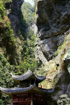 阿依河