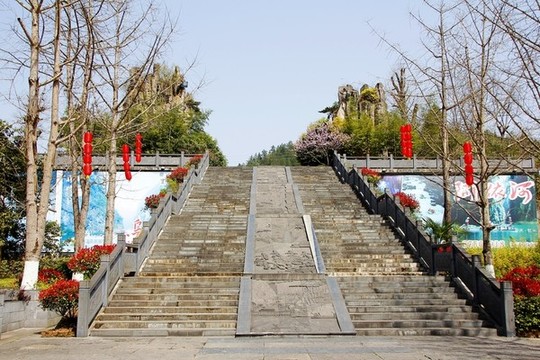 阿依河