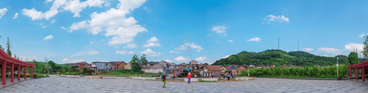 綠色家園
