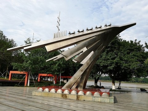 遠(yuǎn)航