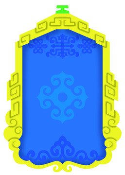 蒙古元素框