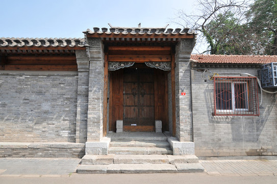板廠胡同15號(hào)