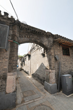 板廠胡同