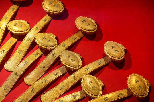 金累絲萬年如意