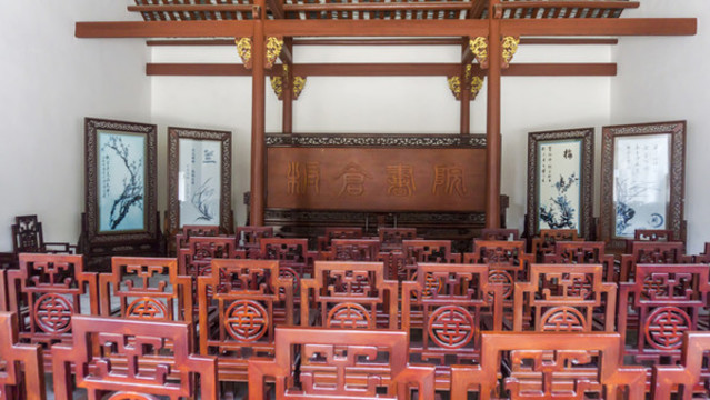 長沙縣楊開慧烈士故居板倉書院