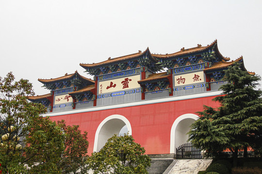 靈山寺
