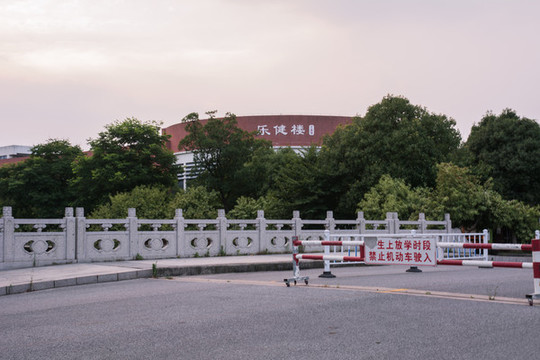 昆山張浦第二小學(xué)