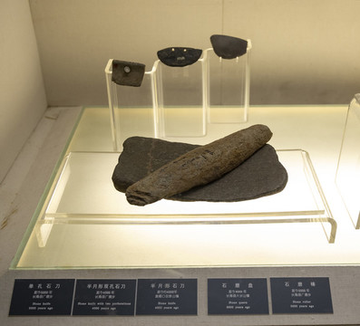 戰(zhàn)國(guó)石刀古代石器工具