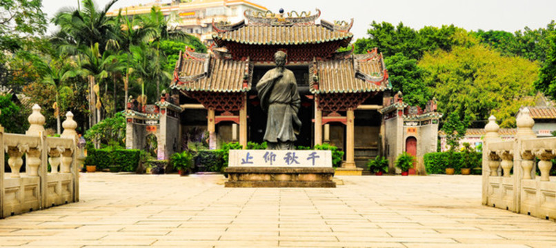 陳白沙紀念館