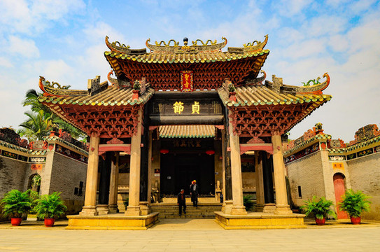 陳白沙紀念館