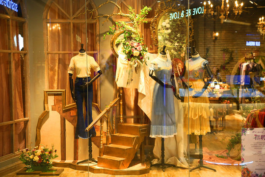 服裝店