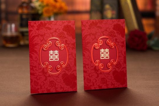 結(jié)婚邀請函
