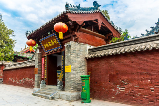 少林寺