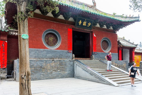 少林寺