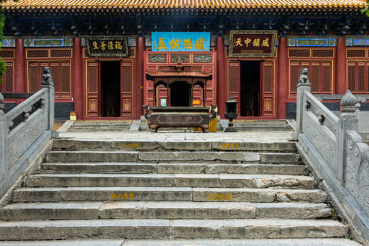 中岳廟
