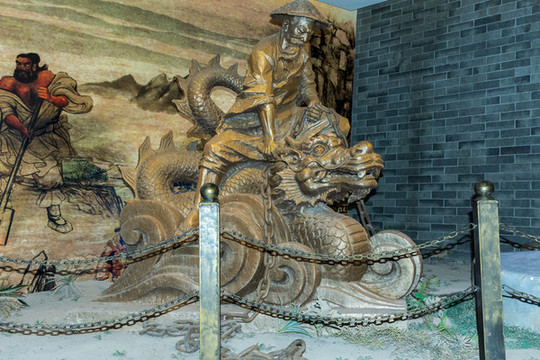 禹王鎖蛟龍