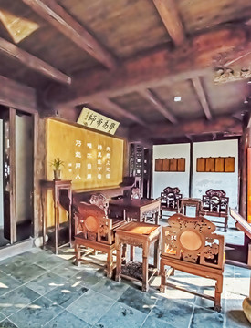 古代中堂大廳