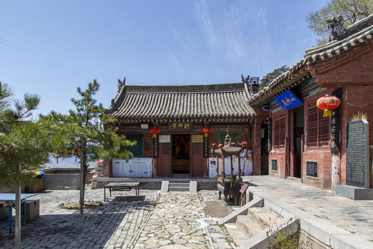 北岳恒山財神廟
