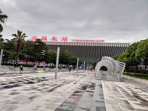 深圳高鐵站