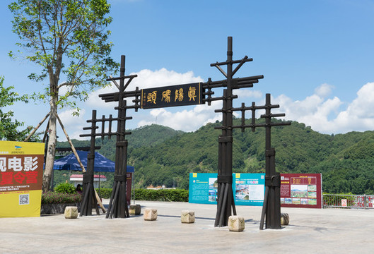 清遠(yuǎn)湞陽峽風(fēng)景區(qū)文化廣游船碼頭