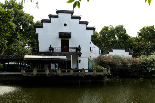 魯迅公園