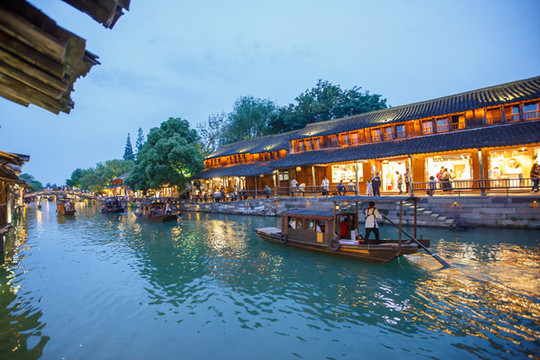 烏鎮(zhèn)夜景
