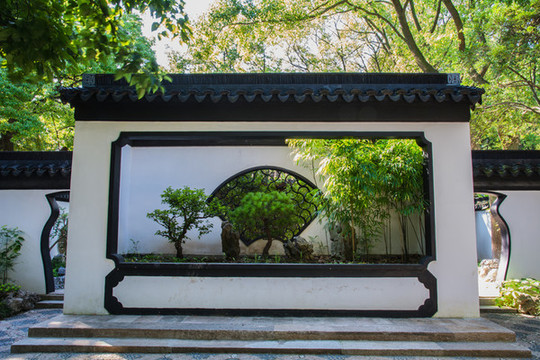 中式園林