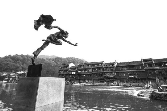 鳳凰古城