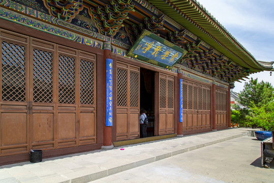 大同古城法華寺
