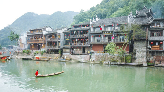 鳳凰古城