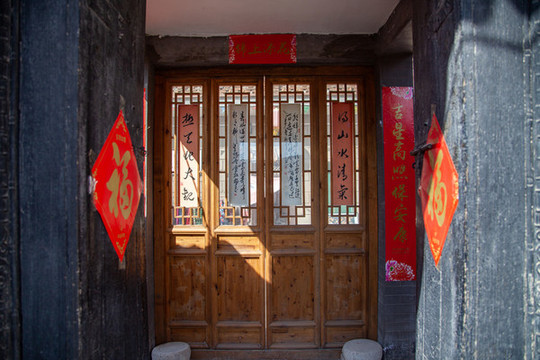 明清關(guān)中民居