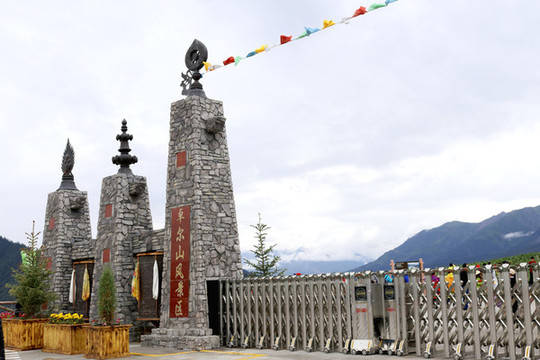 卓爾山風(fēng)景區(qū)
