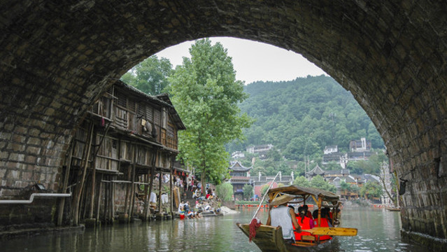 鳳凰古城