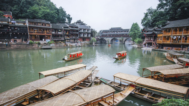 鳳凰古城