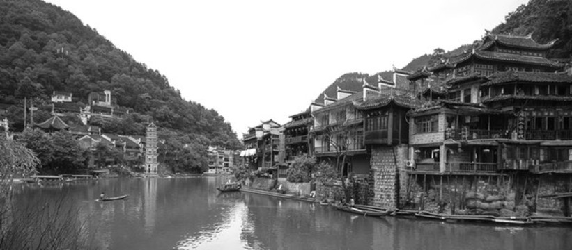 鳳凰古城