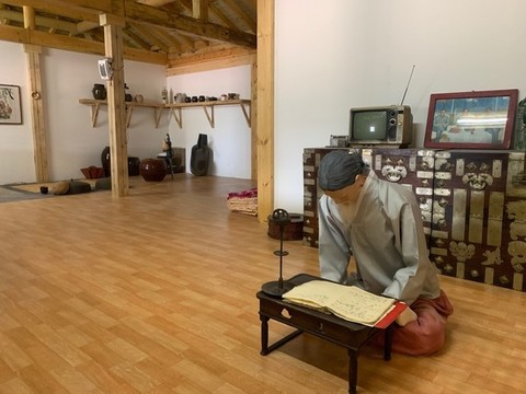 朝鮮族生活展館