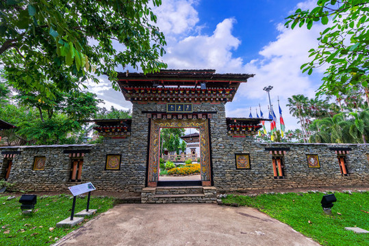 清邁世界園藝博覽園不丹園
