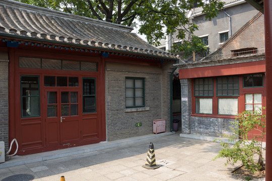 北京后圓恩寺胡同13號茅盾故居