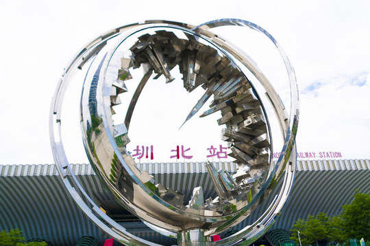 深圳北站雕塑