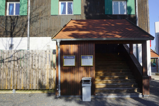 漢諾威國際展覽中心餐廳木屋