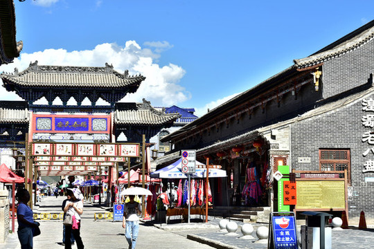 丹噶爾城