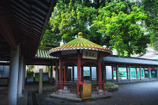 光孝寺洗缽泉達(dá)摩井