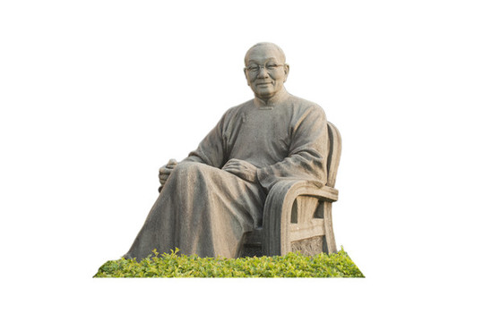 林語堂