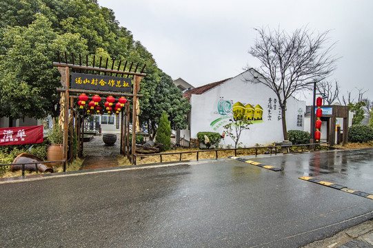 農(nóng)村合作社