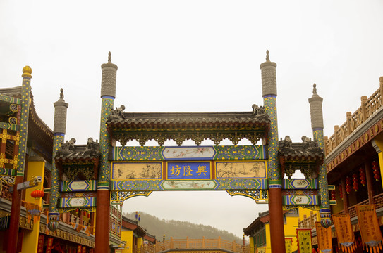 圓明新園