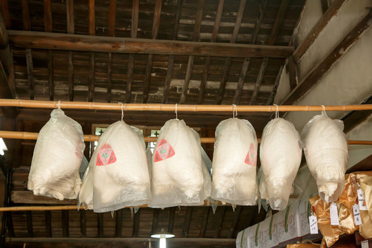 益大絲號(hào)