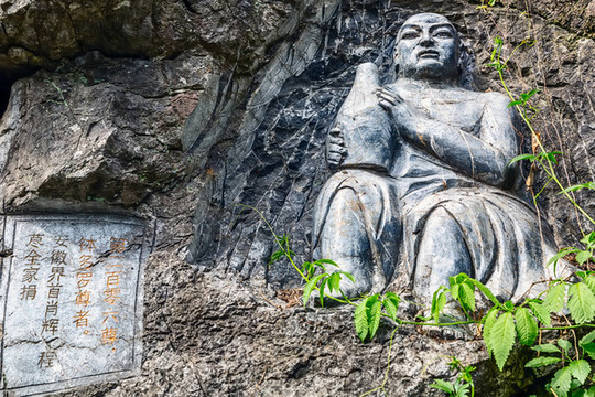 安徽池州青陽(yáng)清源山石雕佛像