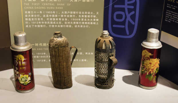 老式暖瓶暖壺