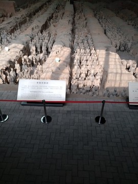 兵馬俑