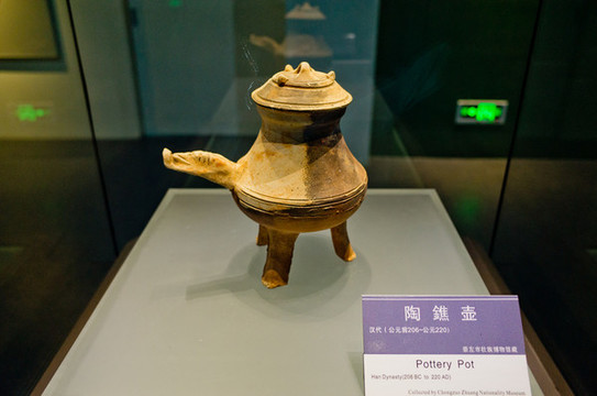 壯族博物館
